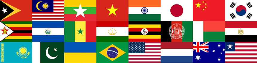 Inbound Program Countries